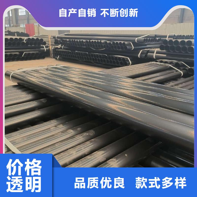 热浸塑保护钢制复合钢管_镀锌内涂塑钢管优质货源