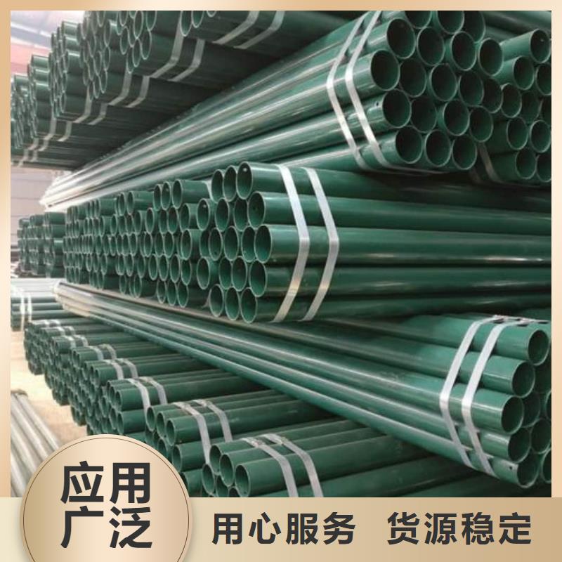 热浸塑保护钢制复合钢管精工打造