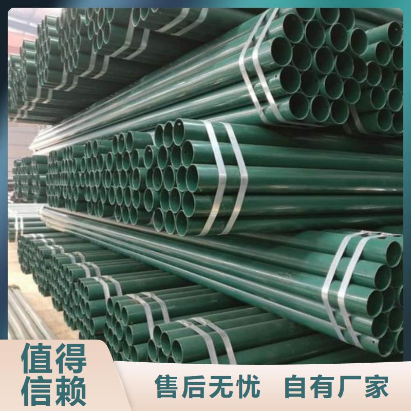  热浸塑保护钢制复合钢管专业供货品质管控