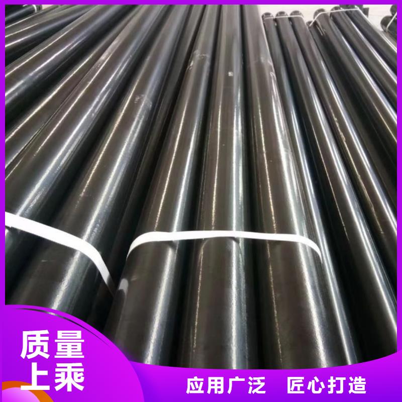 热浸塑保护钢制复合钢管厂家采购