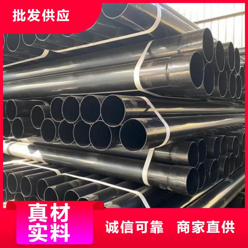 #热浸塑保护钢制复合钢管#-品质保证