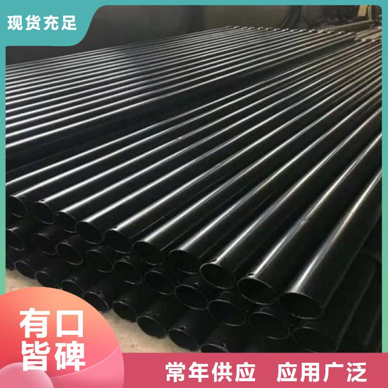 热浸塑保护钢制复合钢管精工打造