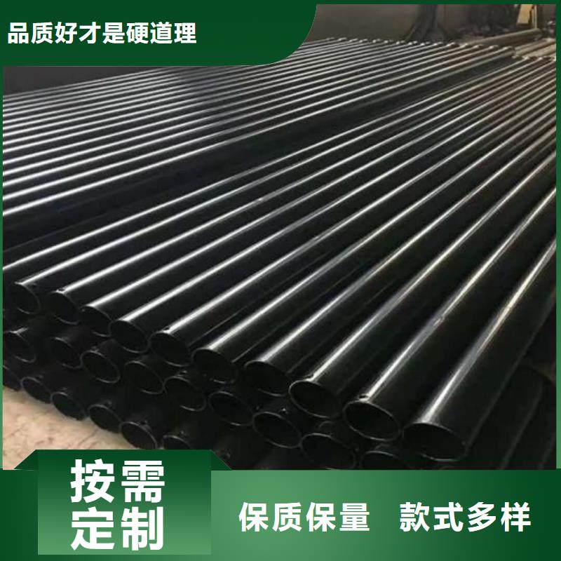 热浸塑保护钢制复合钢管品质过硬