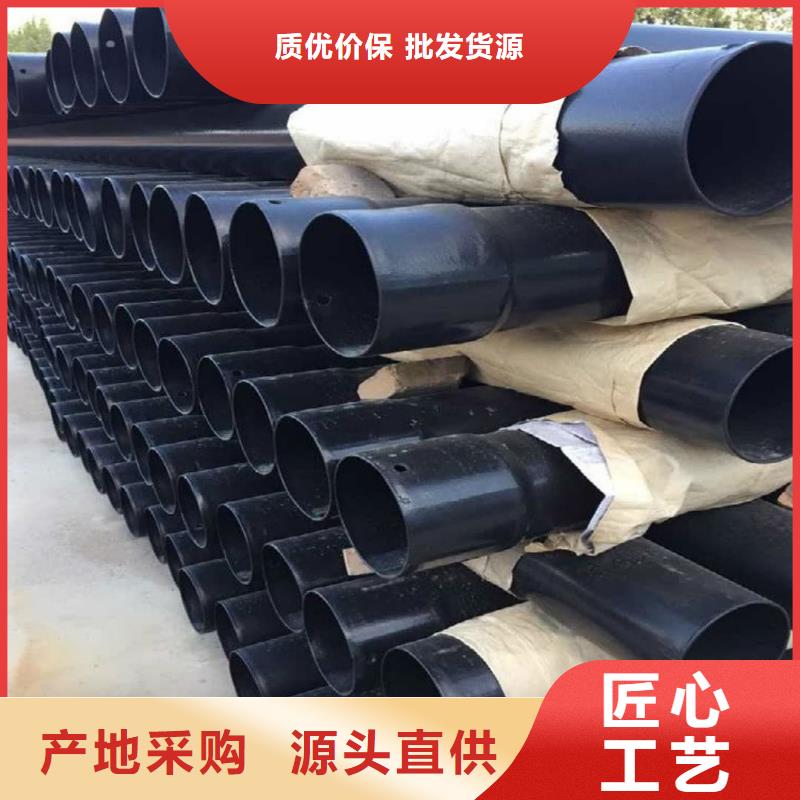 热浸塑保护钢制复合钢管防腐钢管厂家有实力有经验