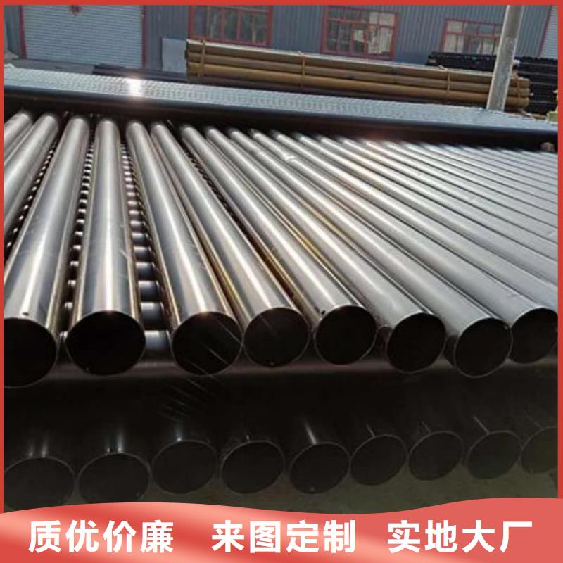  热浸塑保护钢制复合钢管质量安心
