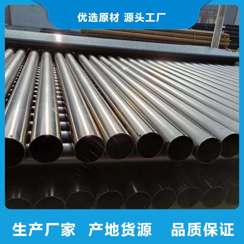 热浸塑保护钢制复合钢管质量可靠
