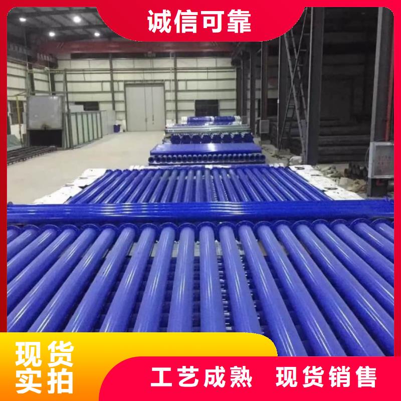 2025现货供应##热浸塑保护钢制复合管##型号齐全