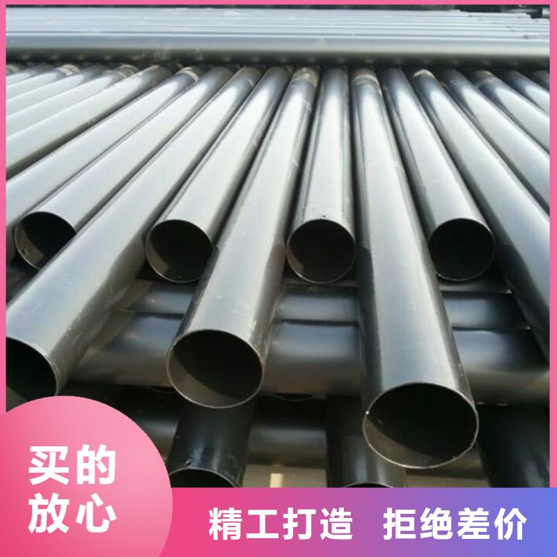 热浸塑保护钢制复合钢管品质可靠