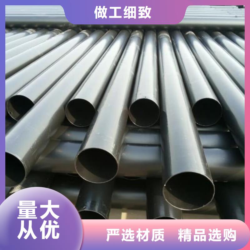 热浸塑保护钢制复合钢管诚信可靠