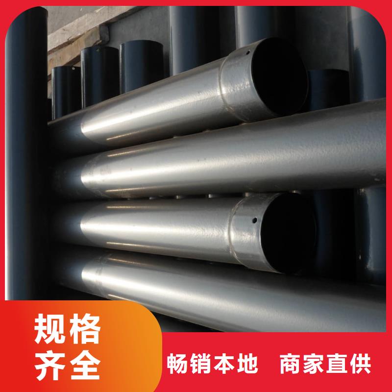热浸塑保护钢制复合钢管质量可靠