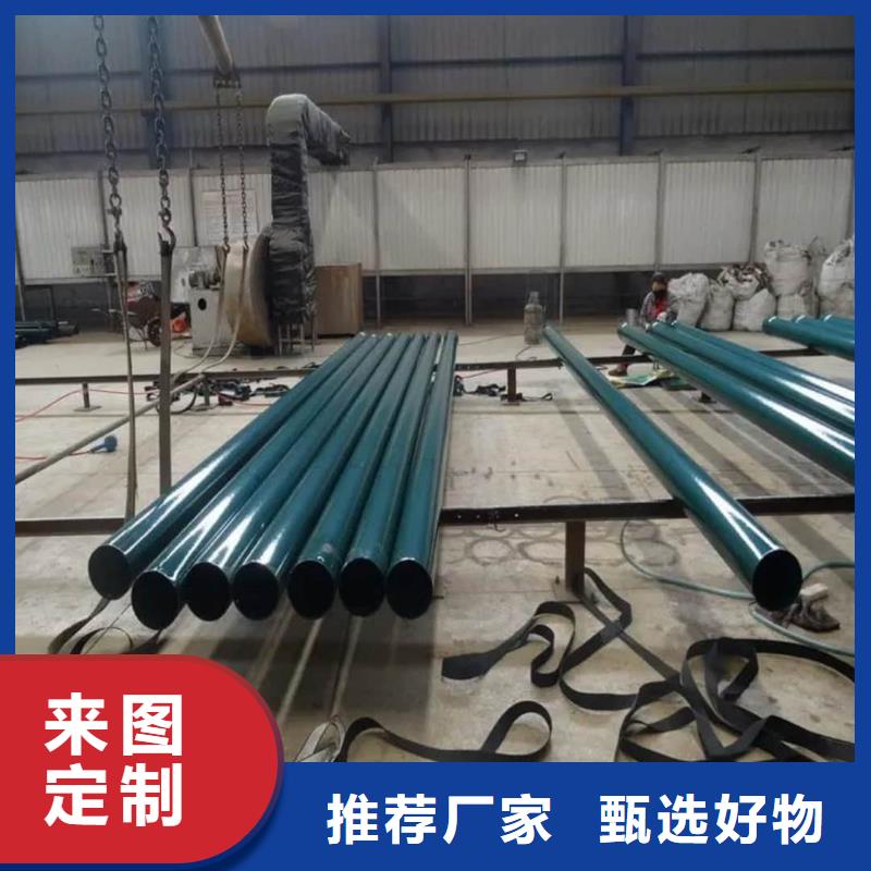  热浸塑保护钢制复合钢管专业供货品质管控