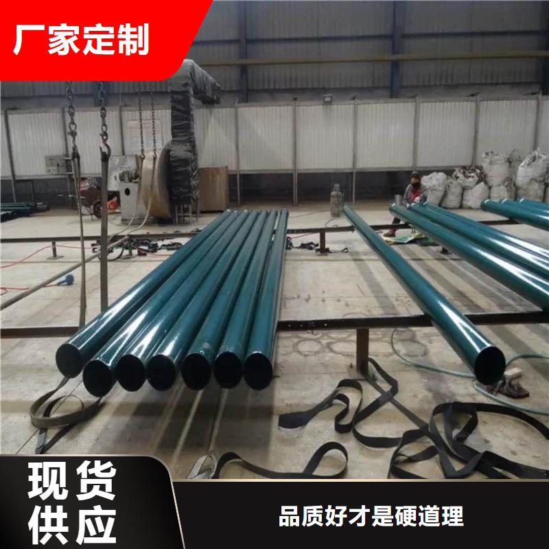 热浸塑保护钢制复合钢管品质可靠