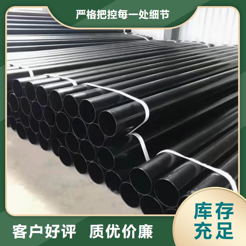 热浸塑保护钢制复合钢管市场行情
