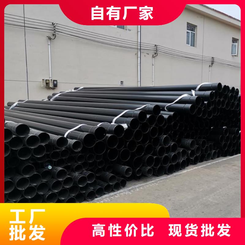 热浸塑保护钢制复合钢管现货充裕