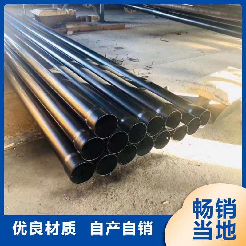 热浸塑保护钢制复合钢管做工精细