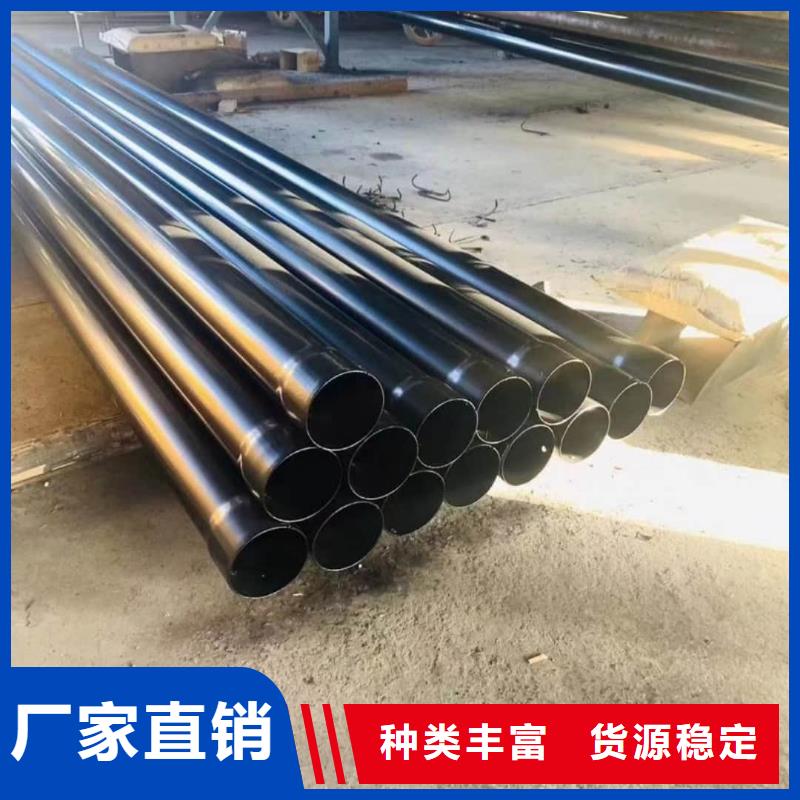  热浸塑保护钢制复合钢管匠心品质
