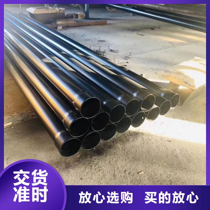  热浸塑保护钢制复合钢管质量安心