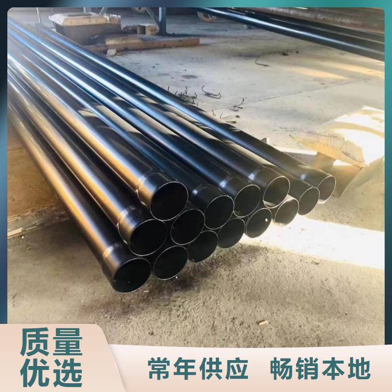 热浸塑保护钢制复合钢管精工打造