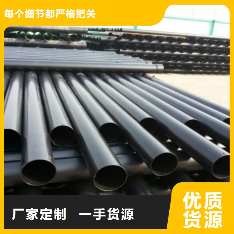 热浸塑保护钢制复合钢管出货及时
