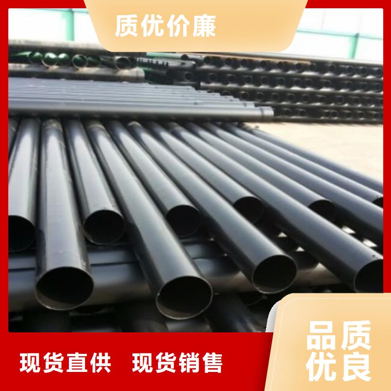 热浸塑保护钢制复合钢管商家