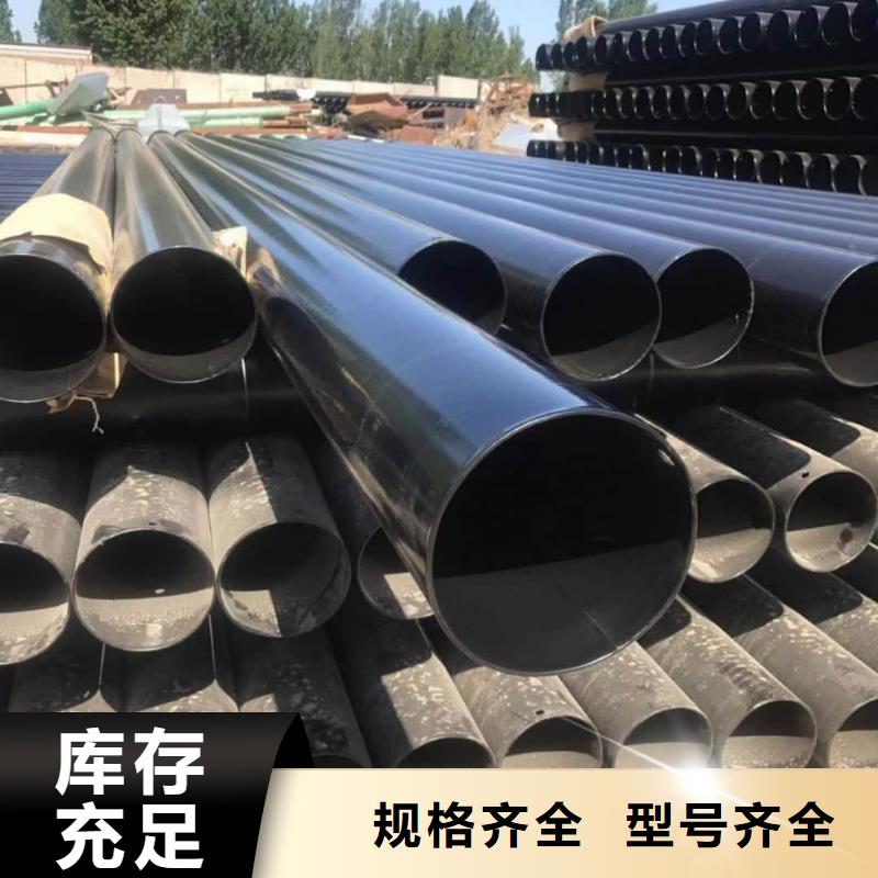 2025现货供应##热浸塑保护钢制复合管##型号齐全