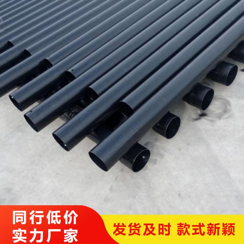 热浸塑保护钢制复合钢管使用方法