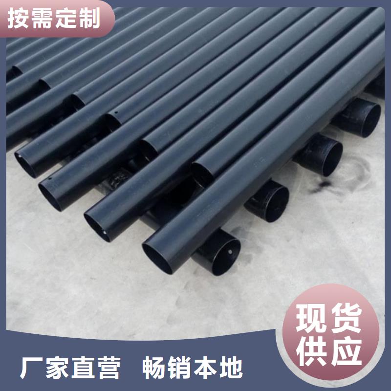 热浸塑保护钢制复合钢管诚信经营现货现发