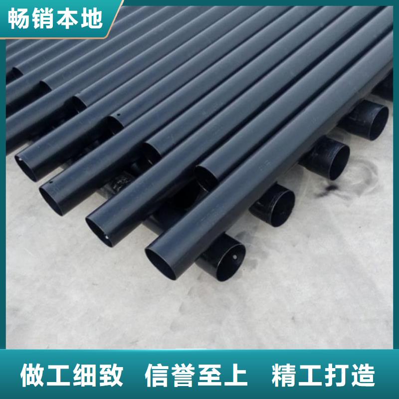 热浸塑保护钢制复合钢管,涂塑钢管价格实惠工厂直供