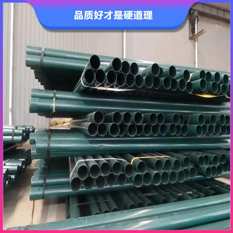 热浸塑保护钢制复合钢管厂家现货批发