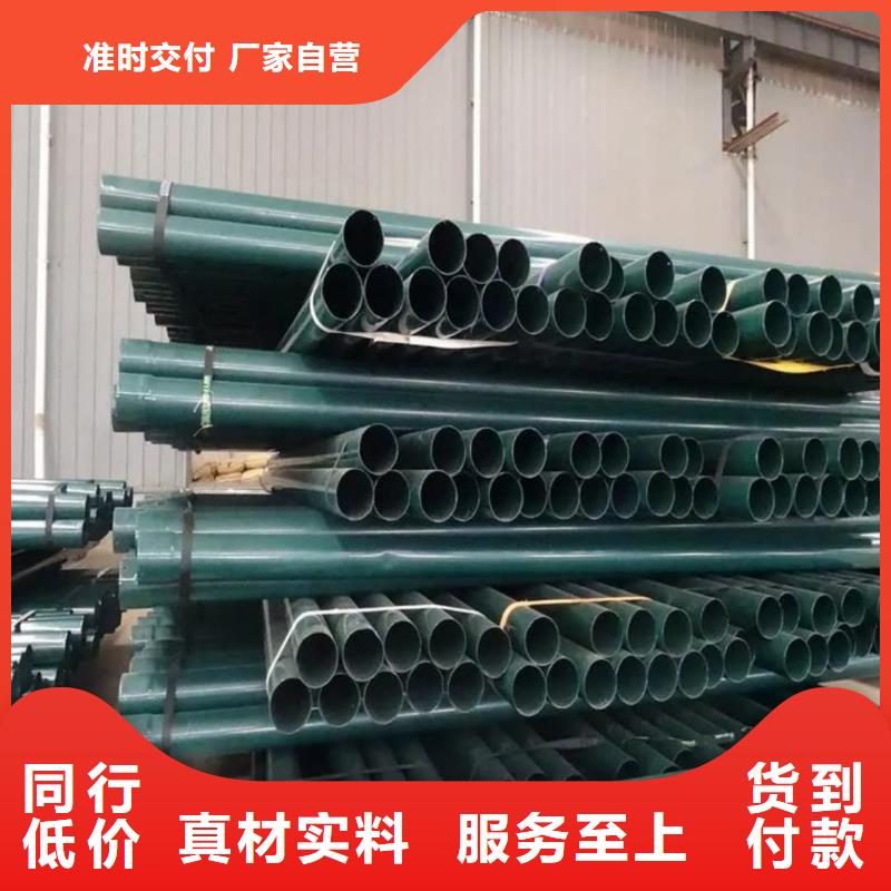 热浸塑保护钢制复合钢管当地货源