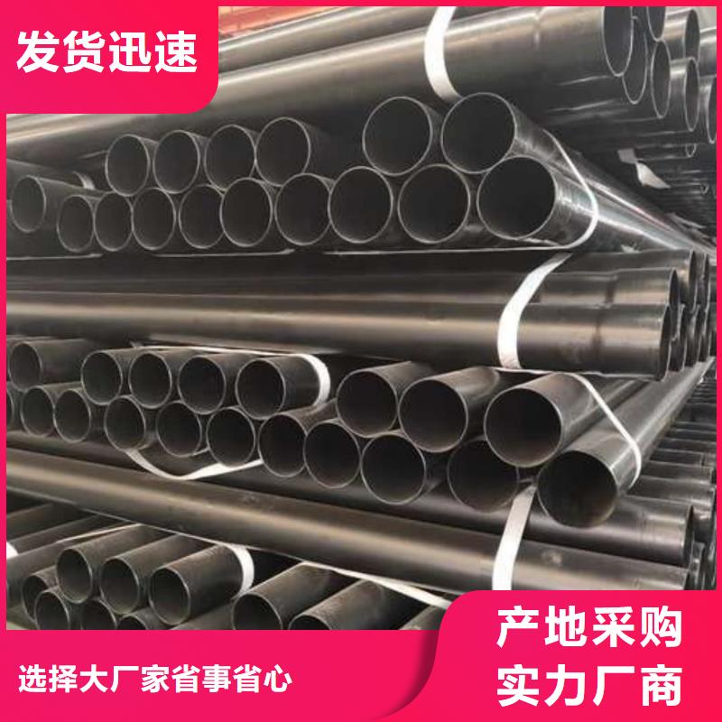 热浸塑保护钢制复合管大量现货