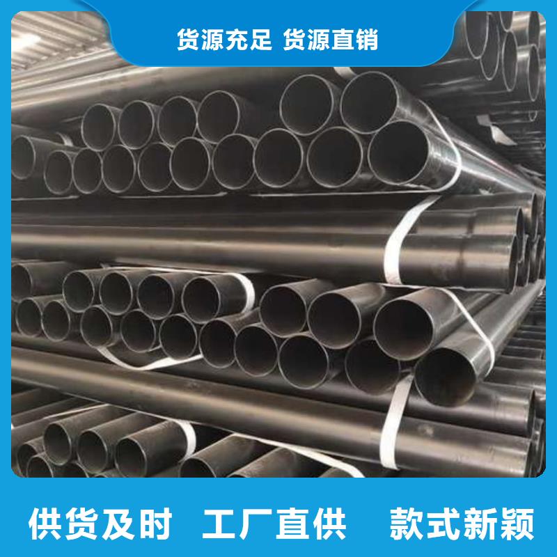 热浸塑保护钢制复合钢管专注细节更放心