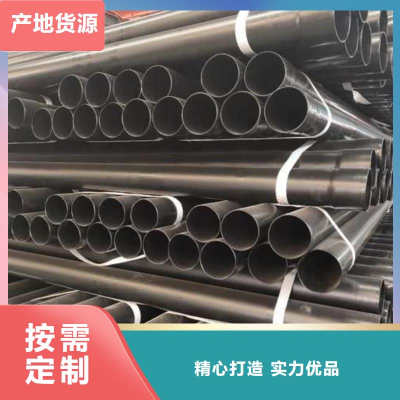 价格实惠的热浸塑复合管厂家
