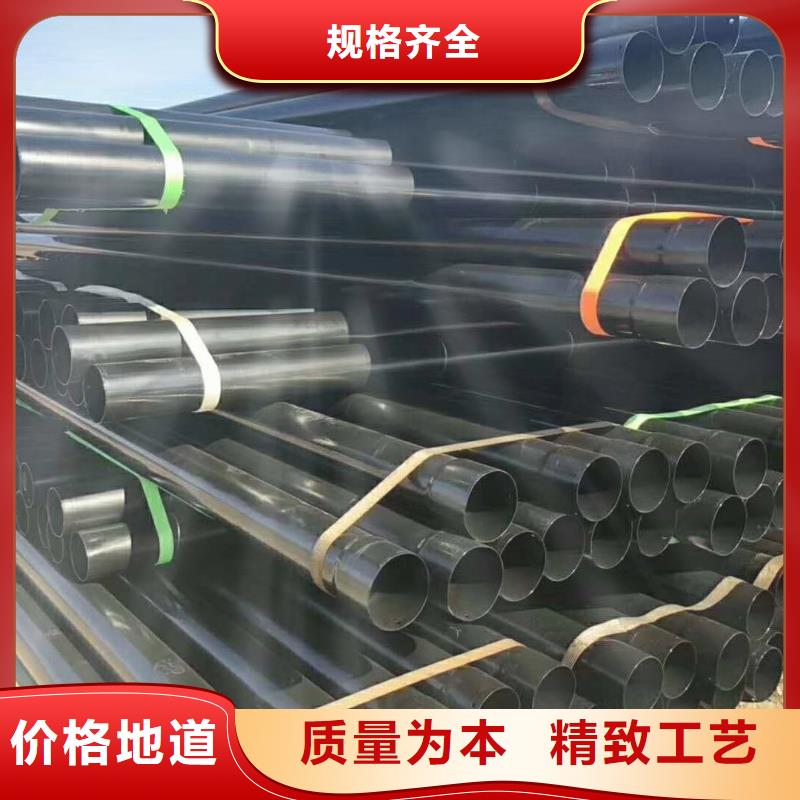 热浸塑保护钢制复合钢管优选厂家