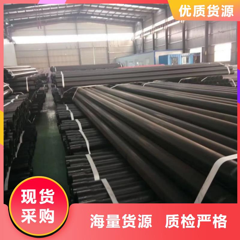 热浸塑保护钢制复合钢管出货及时