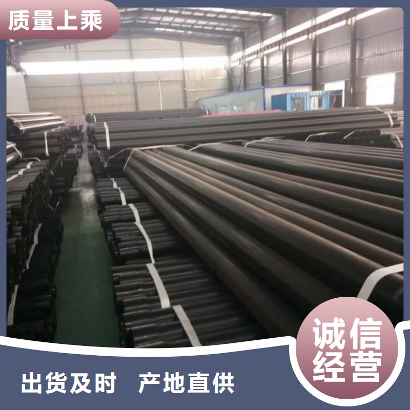 热浸塑保护钢制复合钢管一个起售