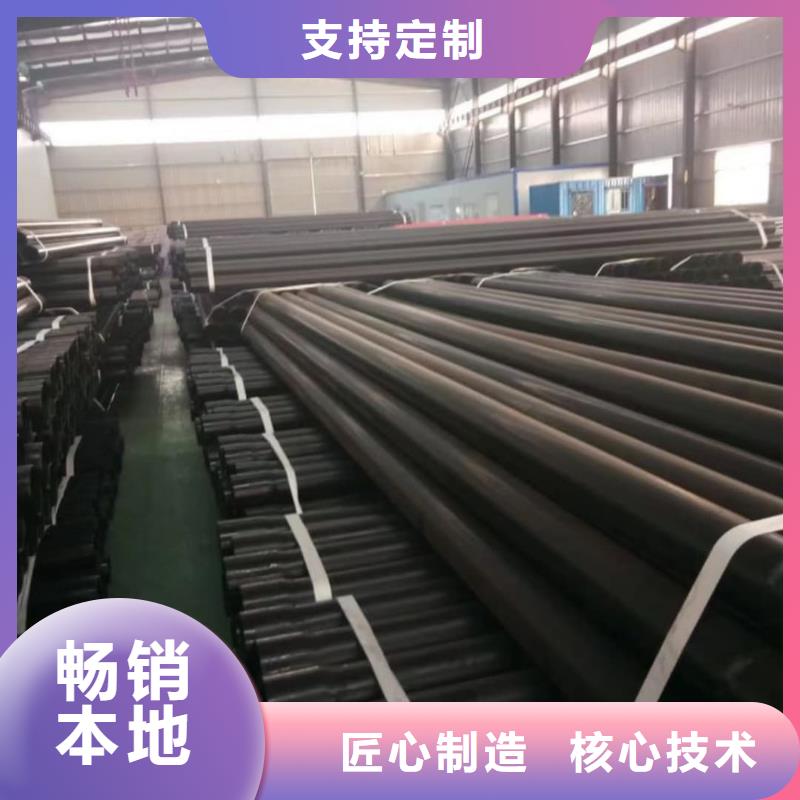 热浸塑保护钢制复合钢管当地厂家值得信赖