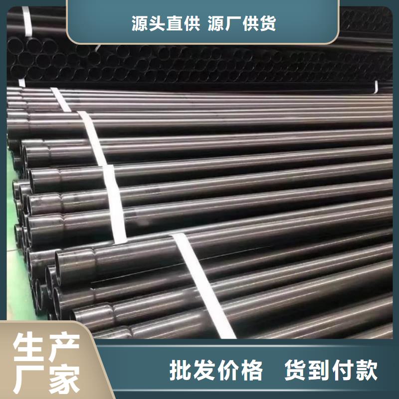 热浸塑保护钢制复合钢管商家