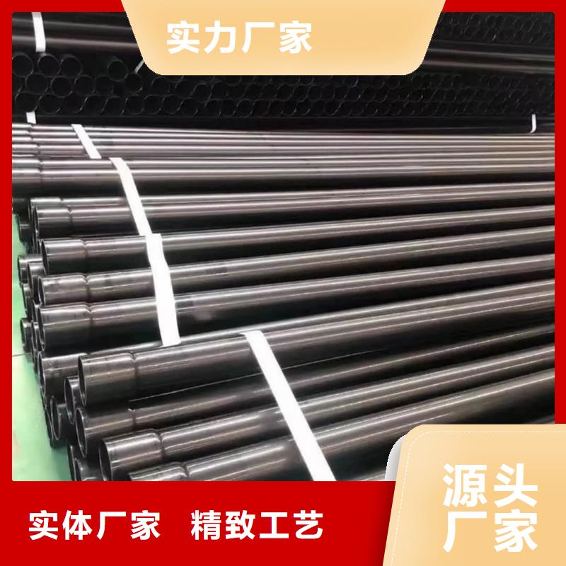 热浸塑保护钢制复合钢管精致工艺