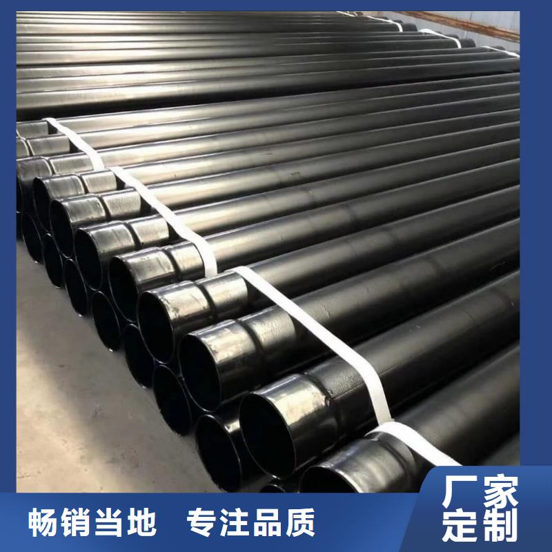 热浸塑保护钢制复合钢管_镀锌内涂塑钢管多种场景适用