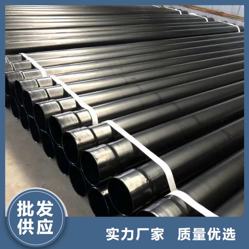 热浸塑保护钢制复合钢管一个起售
