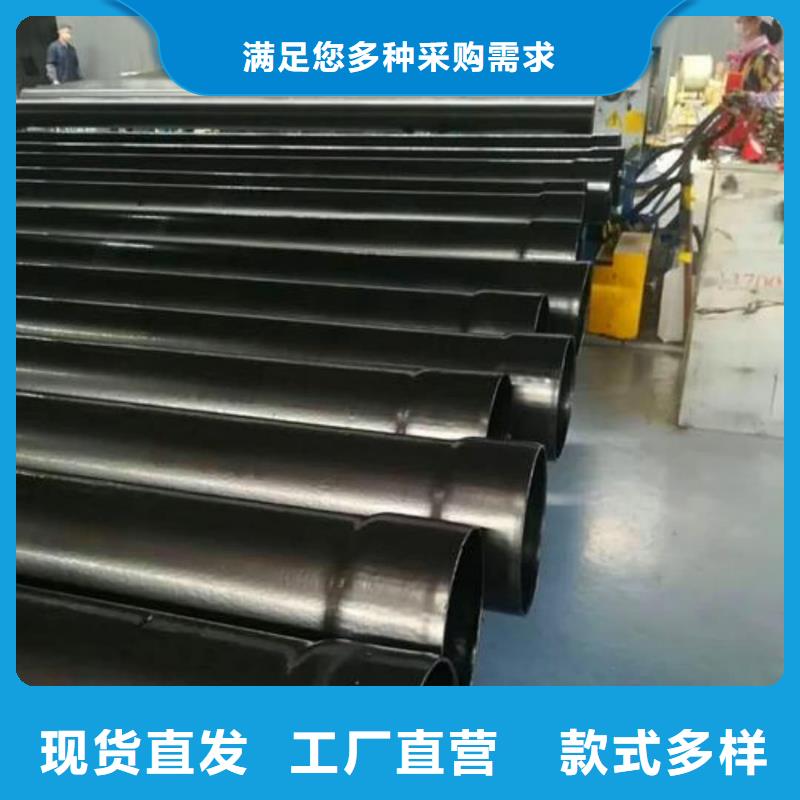  热浸塑保护钢制复合钢管质量安心
