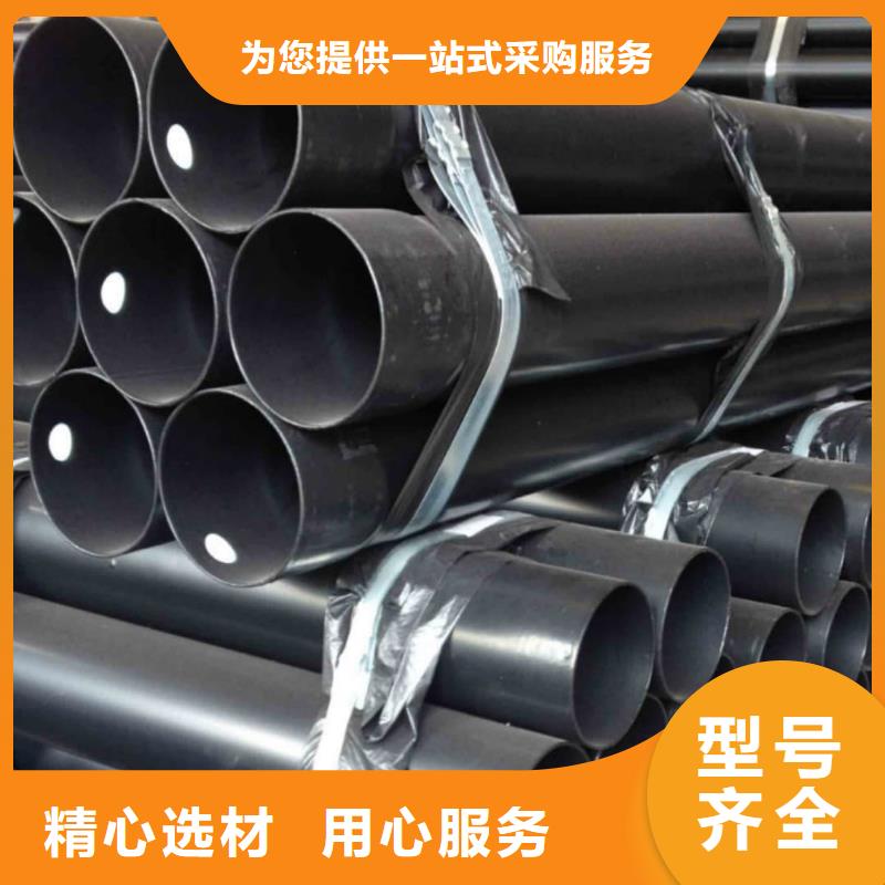 热浸塑保护钢制复合钢管品种全