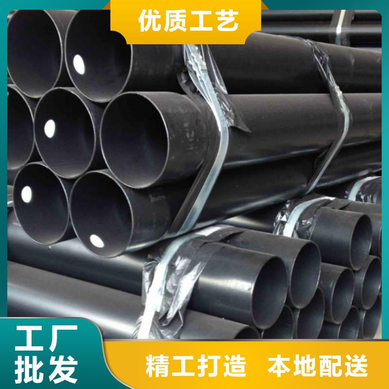 热浸塑保护钢制复合钢管现货充足