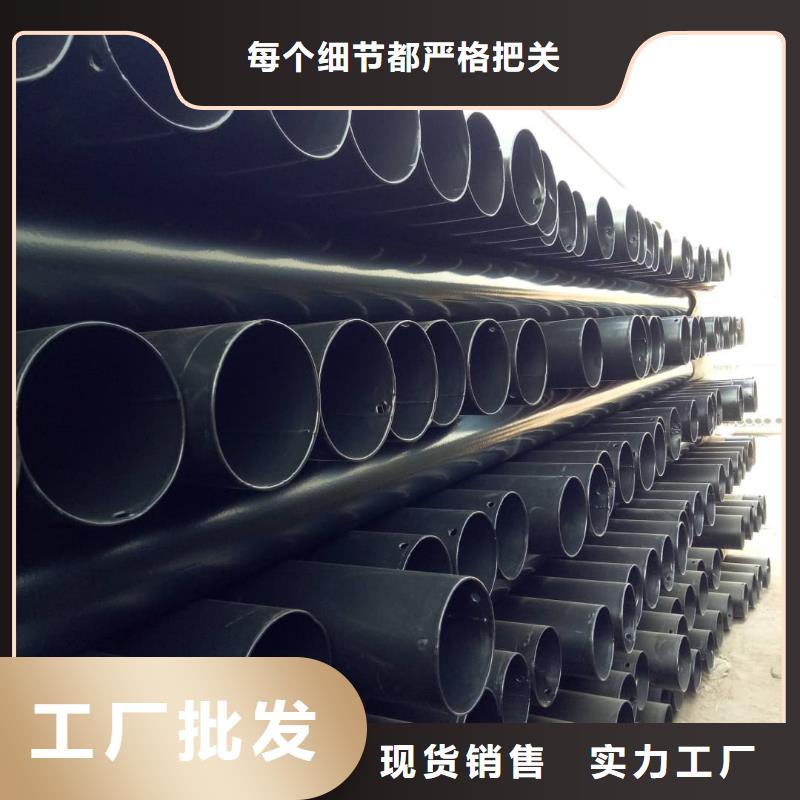 热浸塑保护钢制复合钢管厂家工艺先进