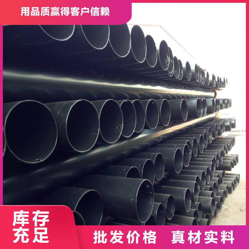 热浸塑钢管十年生产经验