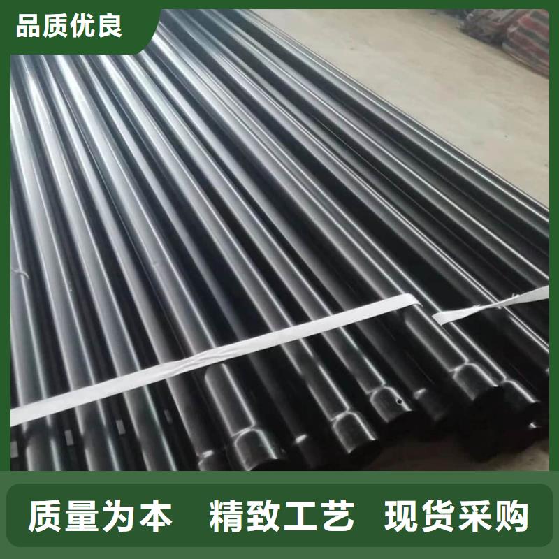 热浸塑保护钢制复合钢管现货充足