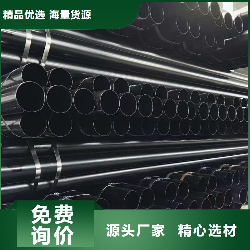 热浸塑保护钢制复合钢管一致好评产品