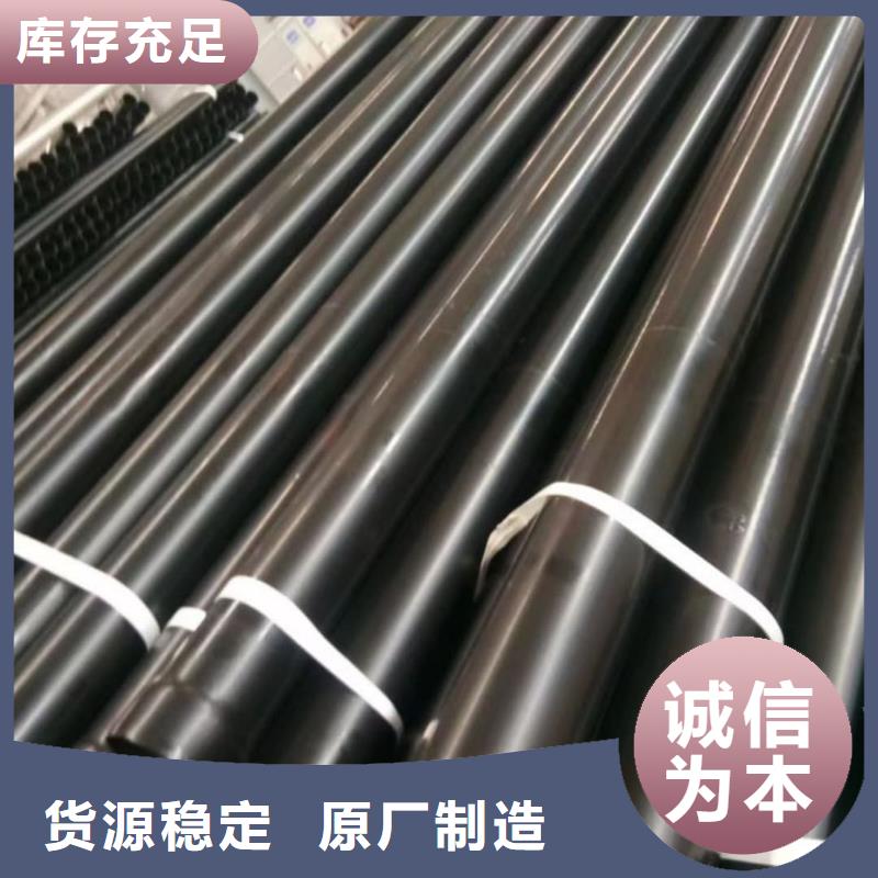 热浸塑保护钢制复合钢管源厂供货
