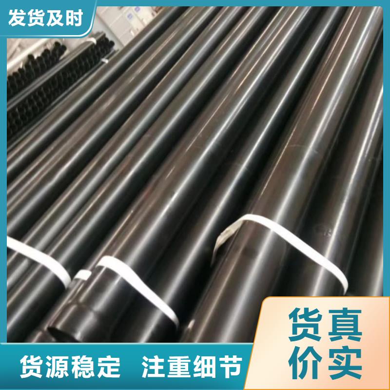 热浸塑保护钢制复合钢管生产经验丰富